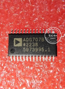 ADG707BRUZ ADG707BRUZ-REEL7   ADG707B   TSSOP28  新的