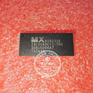 新 MX29LV040CTI TSSOP 29LV040CT1 70G MX29LV040CTI70G