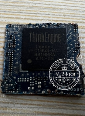 ThinkPad X1 17870-1 T560 15202-3 MEC1653-BA1 EC 带程序