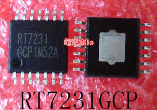 RT7231GCP  RT7231  UPD78F0712MC-5A4-A  F0712  TSSOP    新的