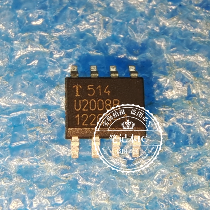 U2008B-MFPG3Y U2008B SOP8 电机驱动控制芯片  新的  一个起拍
