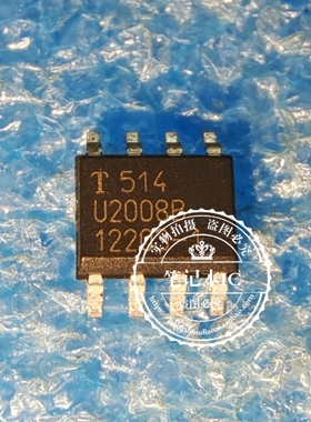 U2008B-MFPG3Y U2008B SOP8 电机驱动控制芯片  新的  一个起拍
