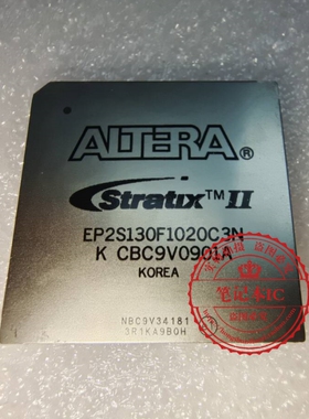 EP2S130F1020C4N EP2S130F1020C3N EP2S130F1020I6N