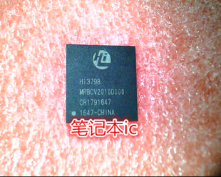HI3798 HI3798MRBCV2010D000 HI3798MRBCV20100000 BGA