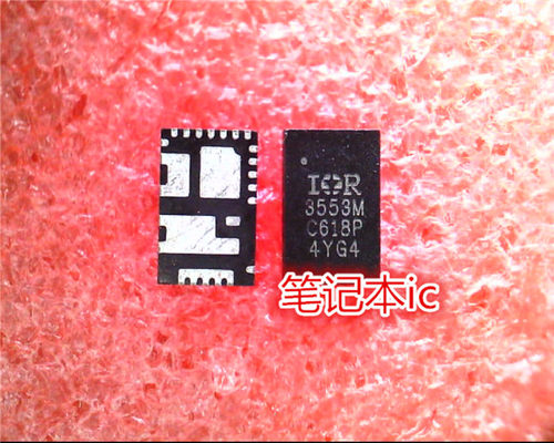 IR3553MTRPBF  IR3553M  3553M  QFN 新的 一个起售