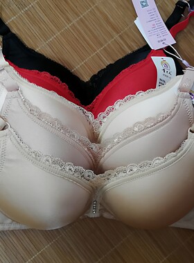 贵夫人无钢圈中模杯小胸文胸FA8361后两排扣聚拢b杯纯色光面内衣