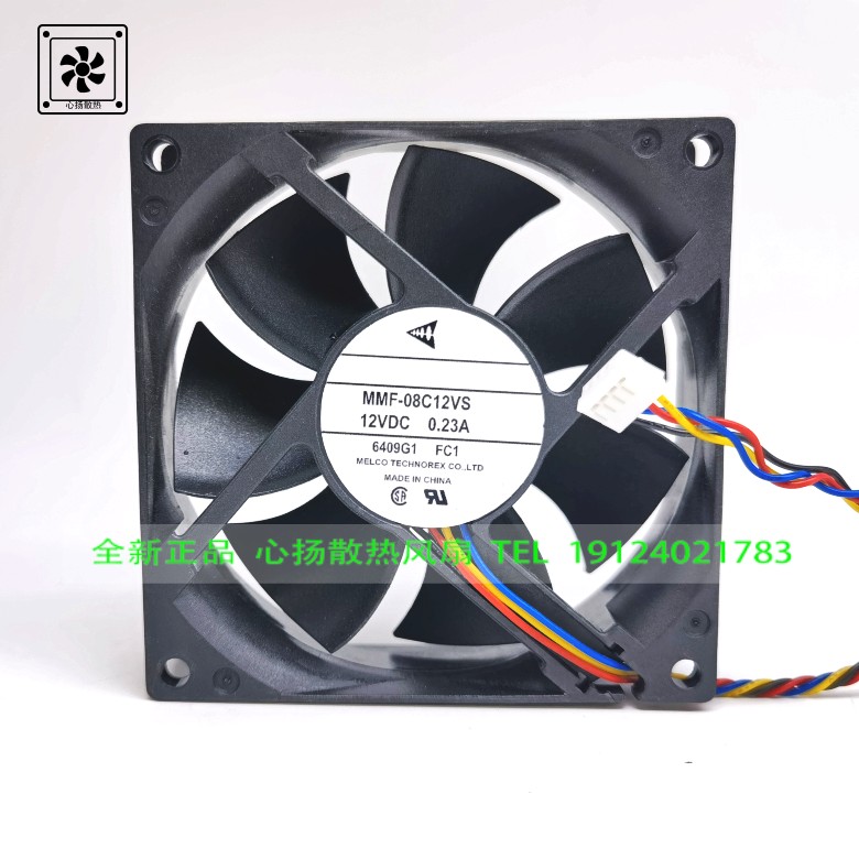 全新原装三菱 MMF-08C12VS-FC1 12V 0.23A 8025 4线散热风扇