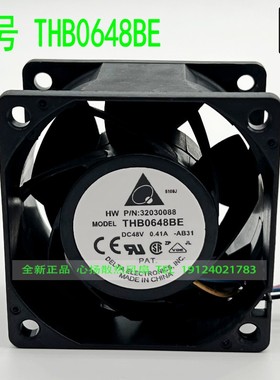 原装台达THB0648BE 48V 0.41A 6038 6CM厘米4线PWM服务器散热风扇