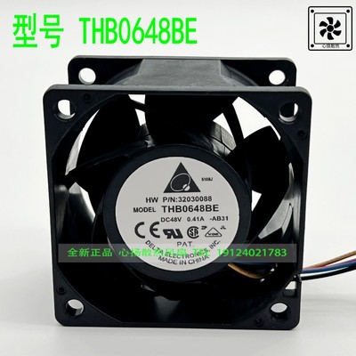 原装台达THB0648BE 48V 0.41A 6038 6CM厘米4线PWM服务器散热风扇