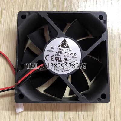 全新原装台达AFB0724VHD 24V 0.27A 7CM 7020 双滚珠变频散热风扇