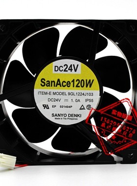 原装日本三洋9WG1224J103 24V铝框SANYO GR350焊机变频器专用风扇