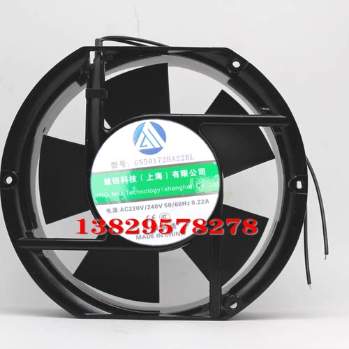 GN50172HA2BL 17251 220V-240V 0.22A 172*150*50mm 机柜焊机风扇