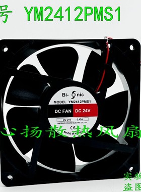 YM2412PMS1 Bi-onic 12038 散热风扇 AC24V 0.40A 机柜焊机散热风
