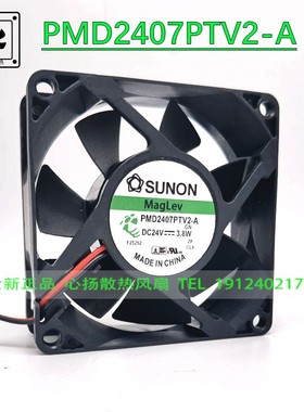 全新SUNON PMD2407PTV1-A 24V 3.8W 7CM 7025 2线变频器散热风扇