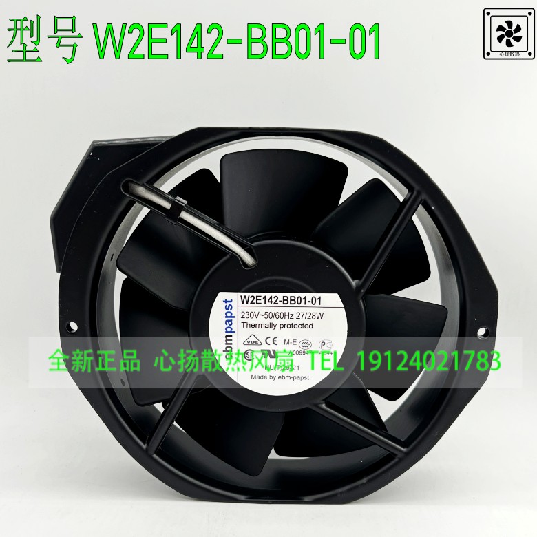 ebmpapst W2E142-BB01-01 230V 172*150*38mm 17238 散热风扇风机