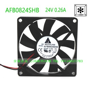 台湾 Delta AFB0824SHB DC 24V 0.26A 变频器 8015 散热风扇 8CM
