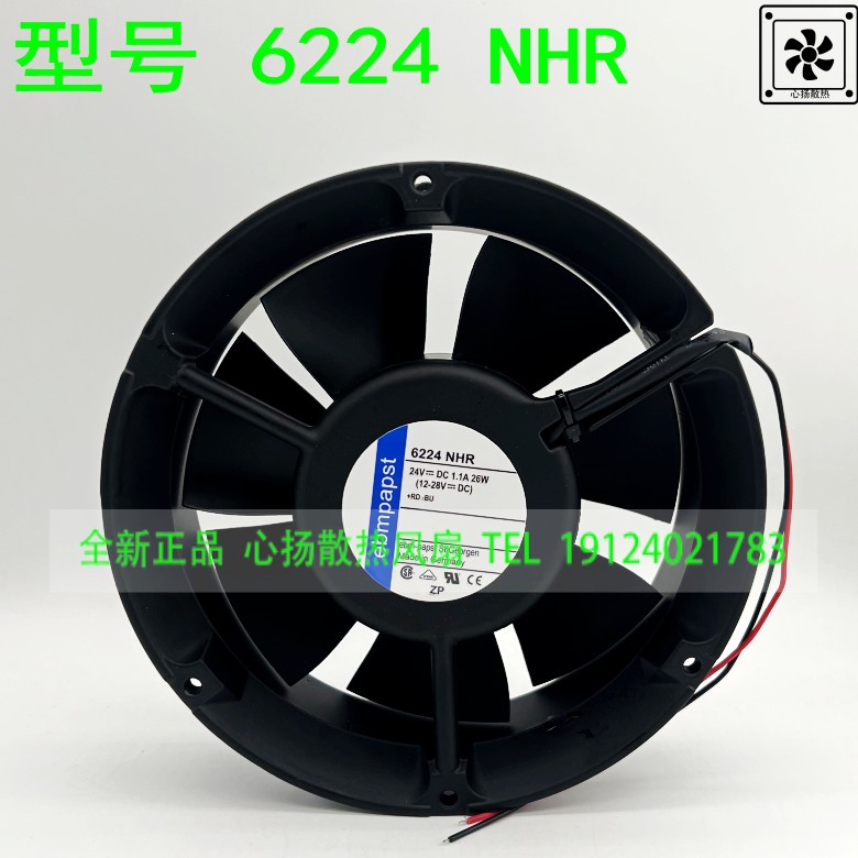 德国EBMPAPST TYP 6224 NHR 24V 1.1A 26W 17251 散热风扇