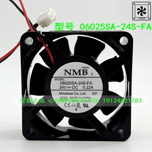 06025SA-24S-FA NMB 6025 24V 0.22A 原装正品NMB 变频器散热风扇