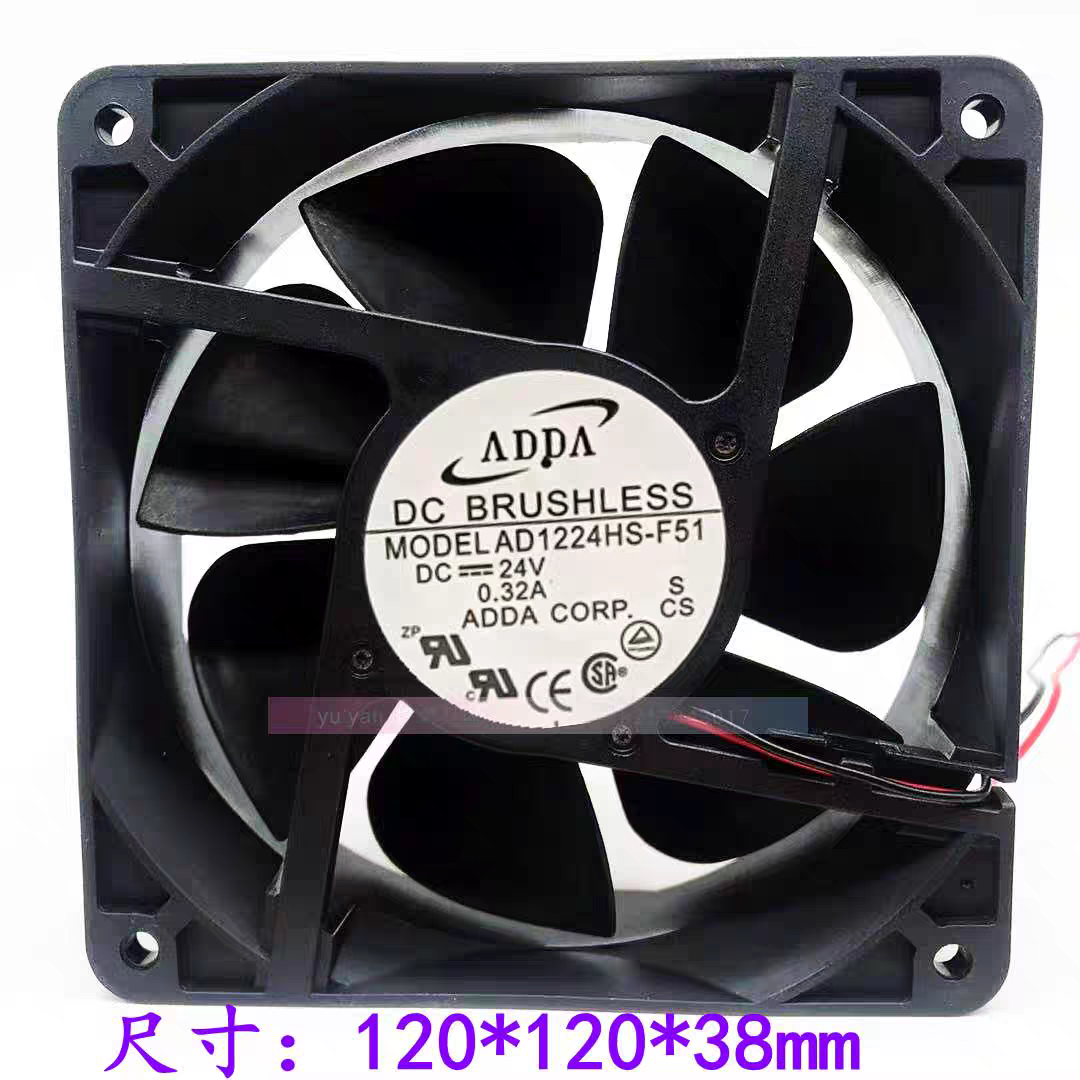 全新ADDA AD1224HS-F51 DC24V 0.32A 12CM 12038 变频器散热风扇
