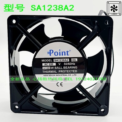 POINT风机SA1238A2HBL/HSL 12CM 12038 220V 14W散热风扇