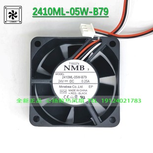 05W 2410ML B79 24V 三线报警 原装 0.25A ABB580变频器散热风扇