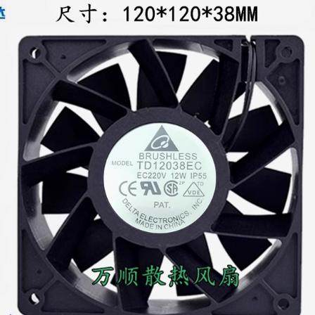 台达12CM厘米220V暴力风扇双滚珠EC110V220V大风量风扇120*120*38图片
