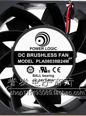 POWER PLA08038B24M 24V 0.80A 8038西门子变频器专用散热风扇G20