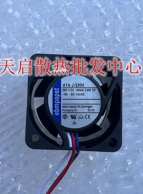 德国全新原装 Ebmpapst TYP 414JH 414JR 414JHH 414J/2HH 414J/2