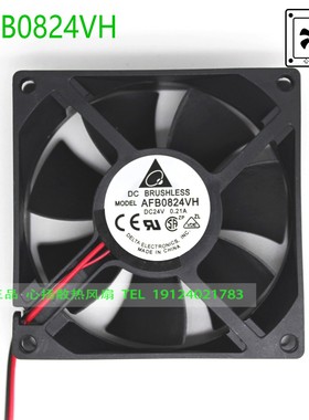 台达 AFB0824VH/SH 8025 24V 0.21A 0.33A 8CM 8厘米 变频器风扇