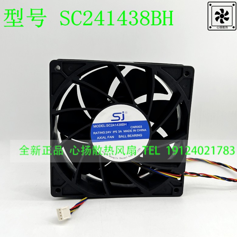 SJ 全新原装 SC241438BH 24V 0.3A 14038 14cm 变频器 散热风扇