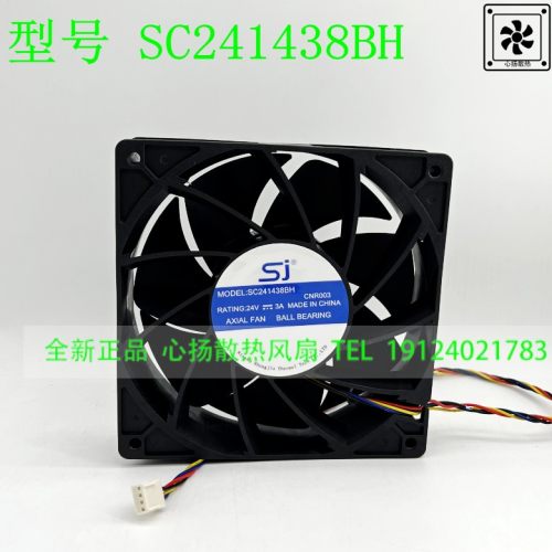SJ 全新原装 SC241438BH 24V 0.3A 14038 14cm 变频器 散热风扇