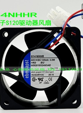 614NHHR 8314HR A5E01052493AE 驱动器风扇ebppapst A5E01034333