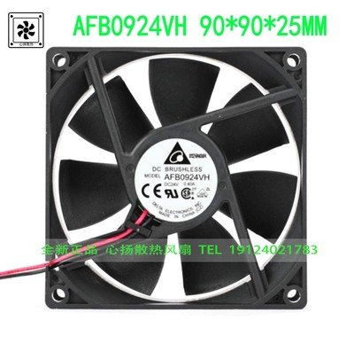 全新9cm台达24v滚珠Delta