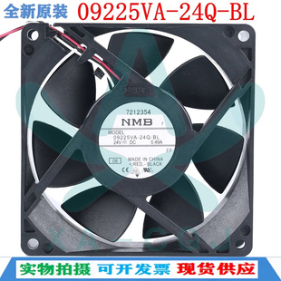 全新原装NMB 09225VA-24Q-BL 24V防水风机 9225滚珠三线散热风机