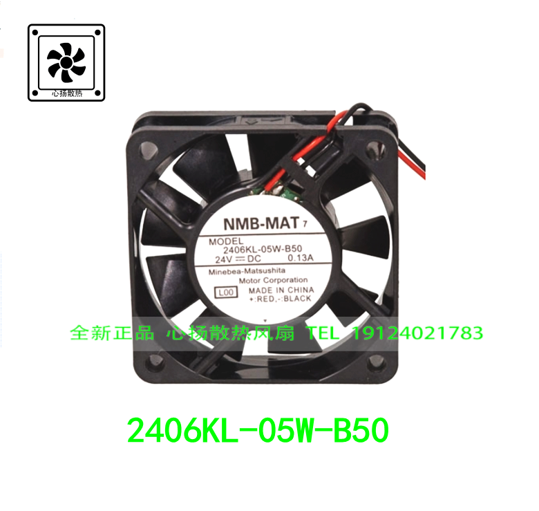 NMB 2406KL-05W-B50 6015 24V 6CM 0.13A 小电机 变频器散热风扇