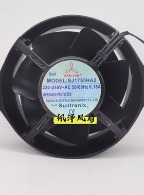 SJ1755HA2 AC220V 0.18A 17055全金属耐高温轴流风机散热风扇