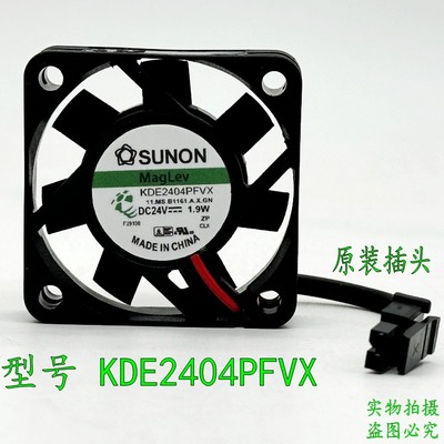 全新SUNON建准 KDE2404PFVX 24V 1.9W 4CM 4010 变频静音散热风扇