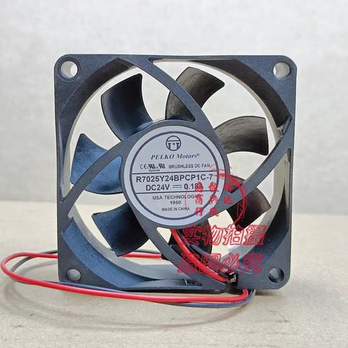 PELKO Motors R7025Y24BPCP1c-7 7025 24V 0.18A 变频器散热风扇