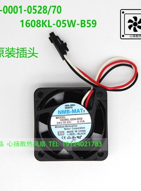 全新1608KL-05W-B59 24V A90L-0001-0528/70发那科FANUC系统风扇