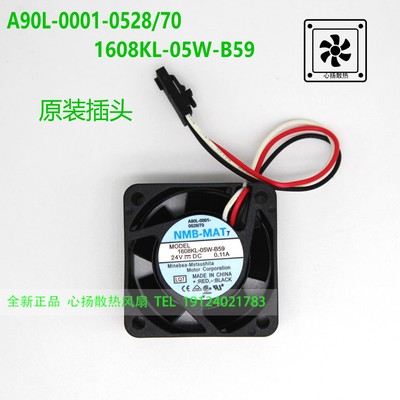 全新1608KL-05W-B59 24V A90L-0001-0528/70发那科FANUC系统风扇