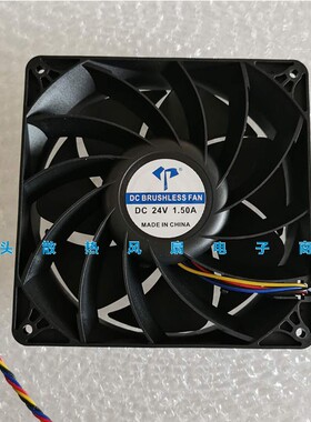 140*140*38MM 14038 12V 24V直流风扇14CM 2线大风量滚珠散热风扇