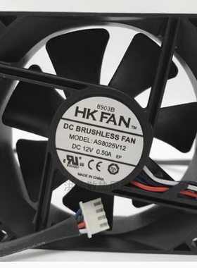 原装HKFAN AS8025V12 DC12V 0.50A 80*25MM 科士达UPS散热风扇