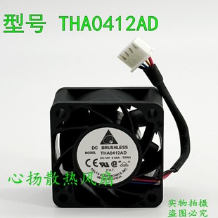 全新原装台达 4020 THA0412AD 12V 0.60A PWM调速暴力散热风扇4CM