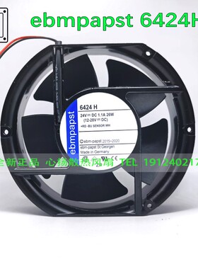 德国 EBMPAPST TYP 6424 H 17251 24V 1.1A 26W 大风量 散热风扇