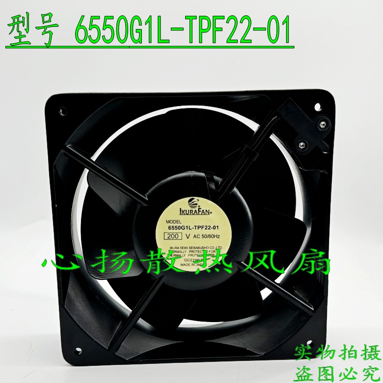 TYPE 6550G1LF22-0T1 200V 原装正品日本TOBISHI 全金属耐高风扇