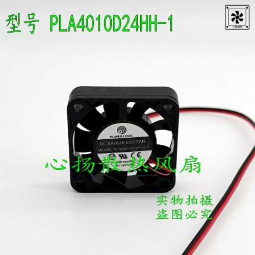 POWER LOGIC PLA04010D24HH-1 24V 0.12A 4cm 变频器 散热风扇