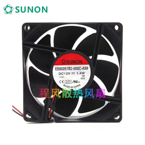 建准SUNON EE80251B2-000C-A99 8cm 8025 12V 1.4W静音散热风扇