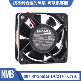 NMB 6025 24V 2410SB 6CM S79 0.17A 投影机打印机散热风扇 05W