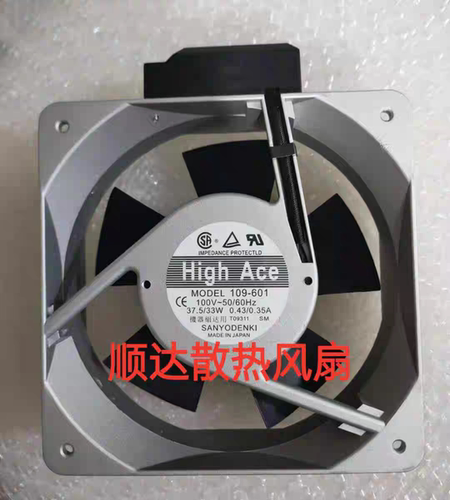 三洋/109-602/641/642/601/603 16CM 100V/200V/230V风扇