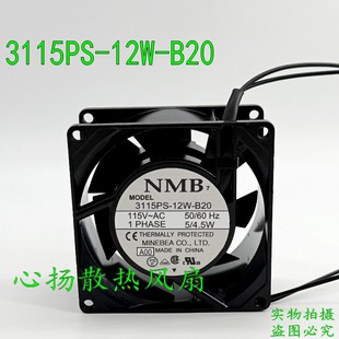 散热风扇8038 12W 60HZ 4.5W 115V B20 3115PS 全新原NMB
